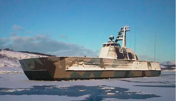 Naval vessel